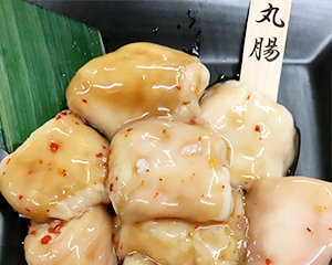 丸腸