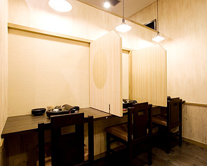 shop