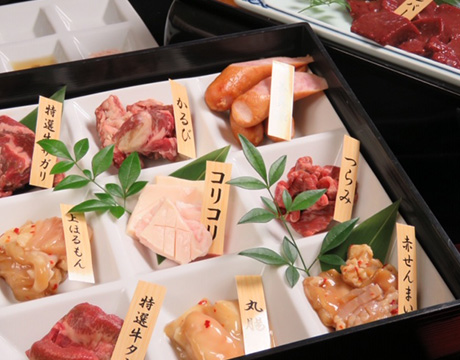 焼肉 極みコース